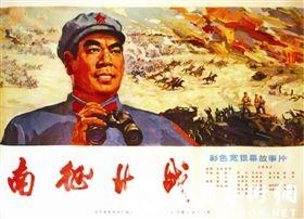 日本环太平洋大学文凭毕业证怎么买到